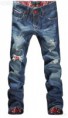 /album/nuestras-nuestras/a2011-new-levis-men-s-washing-hole-straight-jeans-f6791-1-jpg/